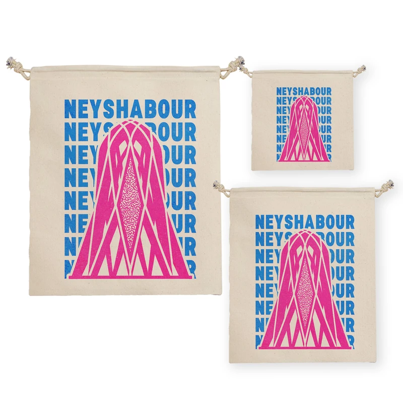 نظم دهنده ترمه طراحان ایده مدل نماد آرامگاه خیام نیشابور کد map0072 مجموعه سه عددی