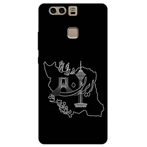 Megafone 1870 Cover For Huawei P9 Plus