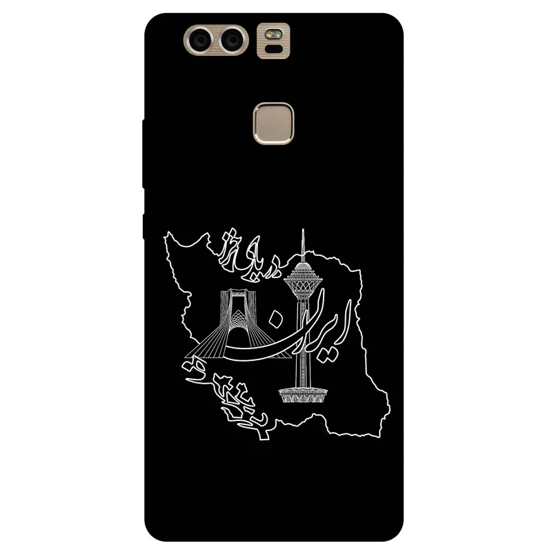 کاور مگافون کد 1870 مناسب برای گوشی موبایل هوآوی P9 Plus