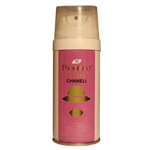 اسپری خوشبو کننده بدن زنانه پیکانتو مدل چنس چنل حجم 150 میلی لیتر