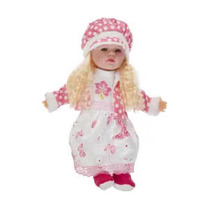 Mv toys MV14333-3 Doll 35 CM