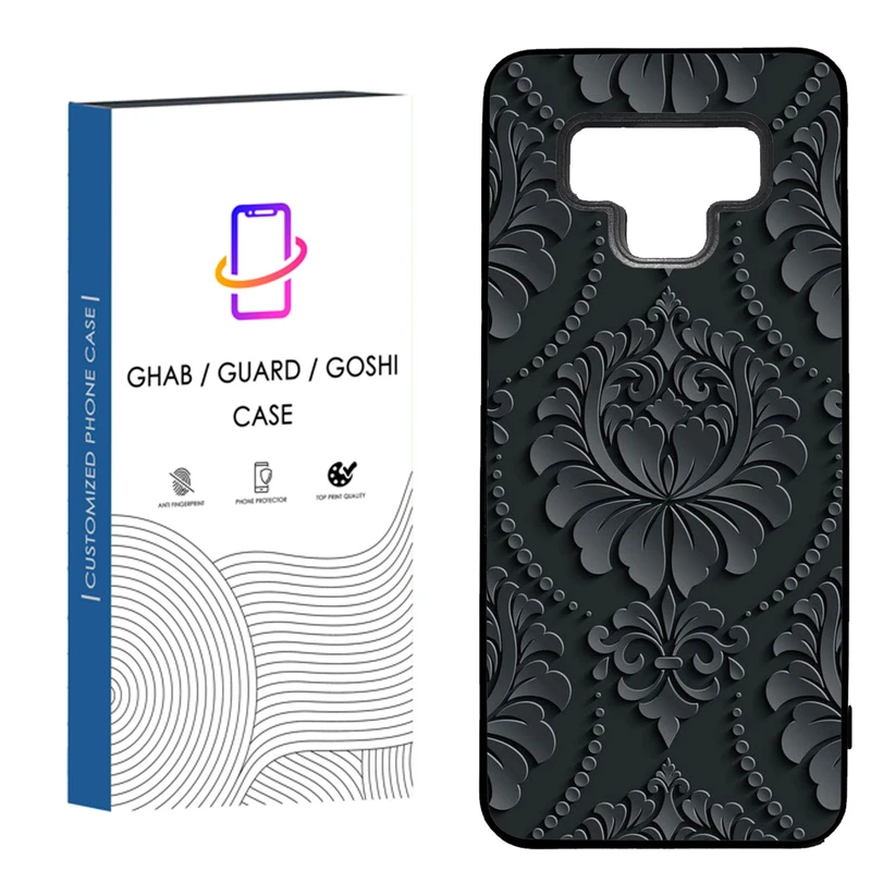 کاور قاب گارد گوشی طرح پسرانه کد 46 _TPU مناسب برای گوشی موبایل سامسونگ Galaxy Note9