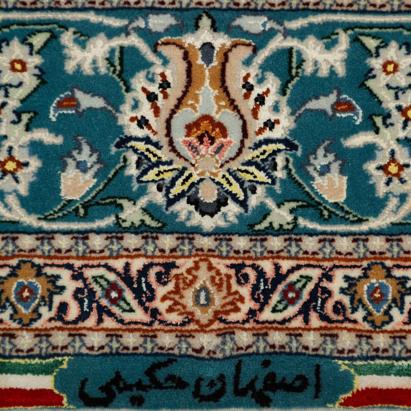 فرش دستبافت دو و نیم متری حکیمی مدل اصفهان چله و گل ابریشم کد 597501