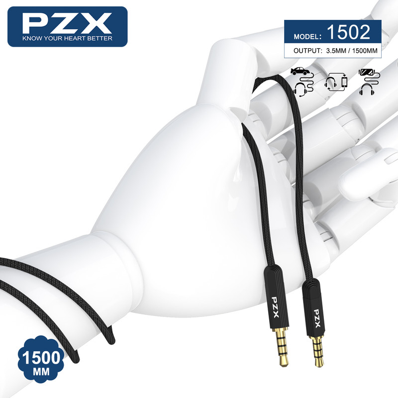 کابل Aux پی زد ایکس مدل 1502 طول 1.5 متر 3