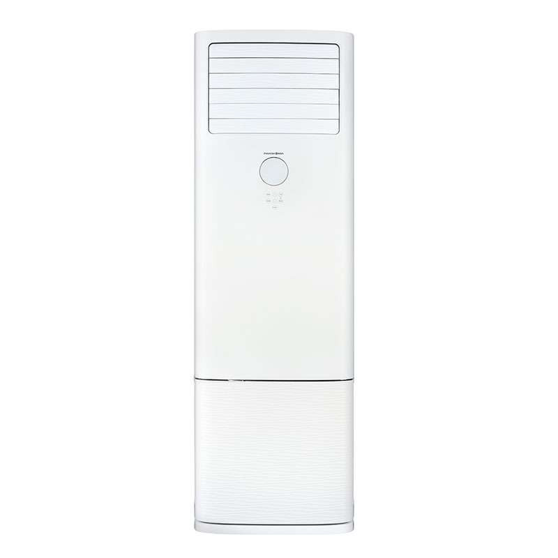 کولر گازی 48 هزار پاکشوما مدل MPL-48CH