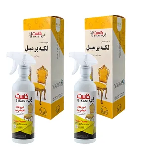 فوم لکه بر مبل بی کاست مدل ۰۵ حجم ۵۰۰ میلی لیتر مجموعه دو عددی