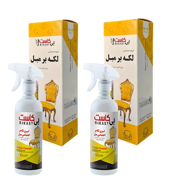 فوم لکه بر مبل بی کاست مدل ۰۵ حجم ۵۰۰ میلی لیتر مجموعه دو عددی