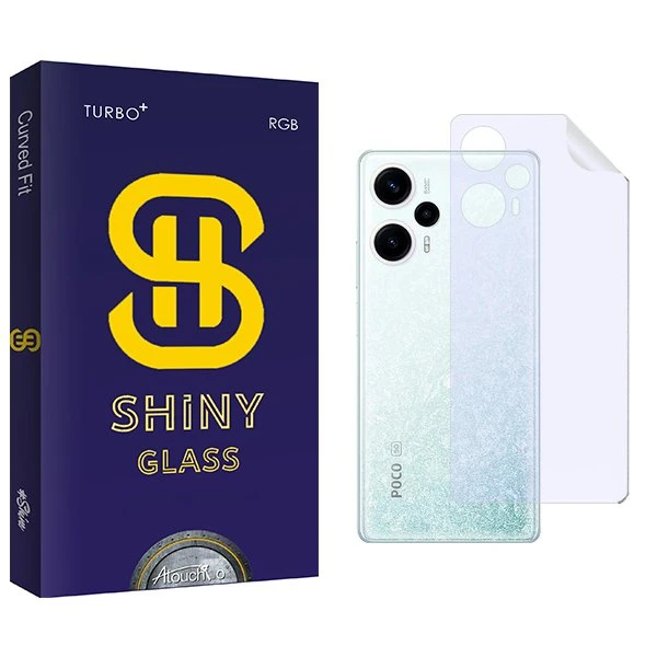 محافظ پشت گوشی آتوچبو مدل Shiny مناسب برای گوشی موبایل شیائومی Poco F5