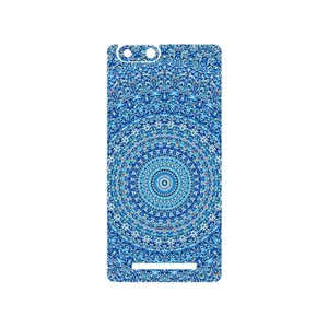 MAHOOT Mandala Design 1 Cover Sticker for GLX Pars