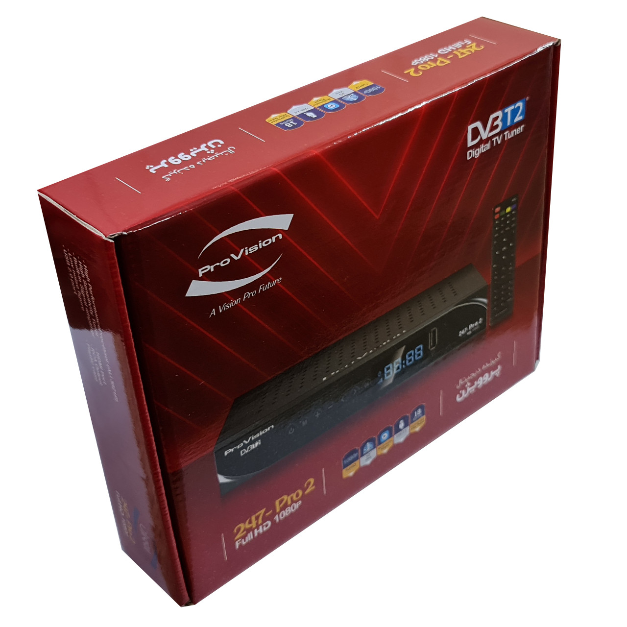 گیرنده دیجیتال پروویژن مدل 247-Pro2 گیرنده دیجیتال پروویژن مدل 247-Pro2