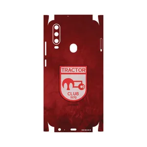 MAHOOT Tractor-FC-FullSkin Cover Sticker for Glx Shahin 2