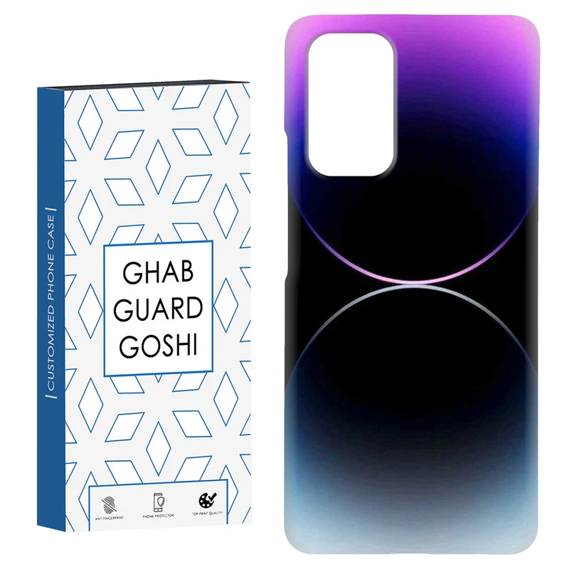 کاور قاب گارد گوشی طرح ایفون کد Dimo-942 مناسب برای گوشی موبایل شیائومی Redmi Note 9 4G / Redmi 9T