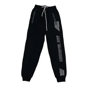 شلوار اسلش پسرانه مدل دم پا کش 