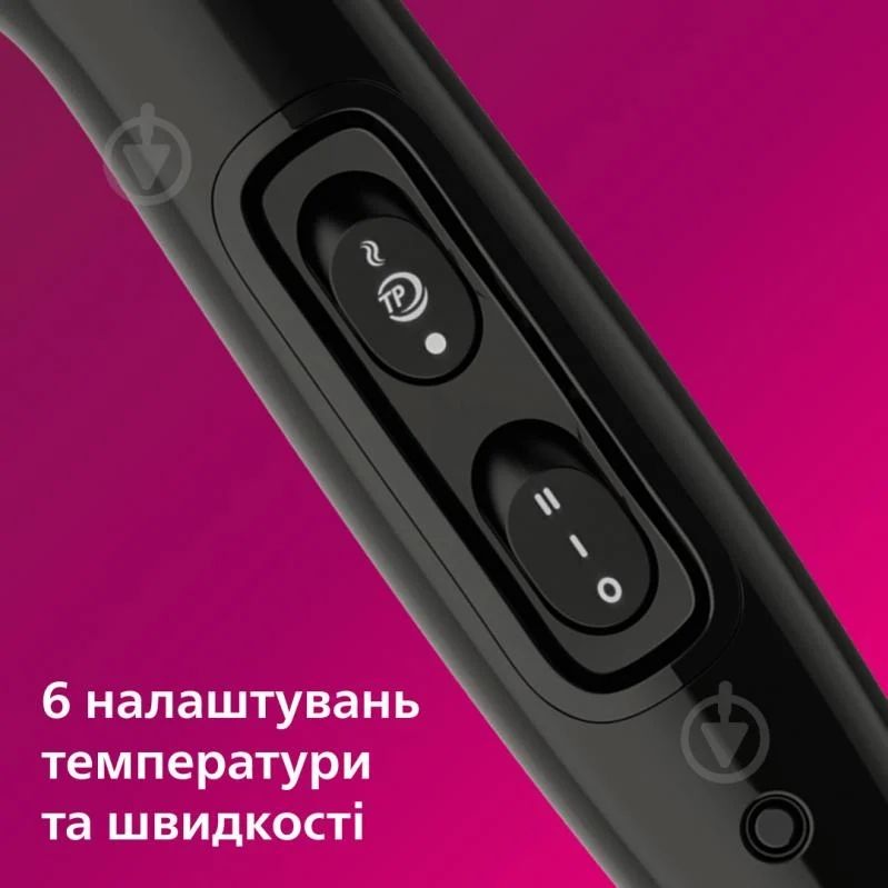 سشوار حرفه ای فیلیپس مدل BHD272 -  - 5