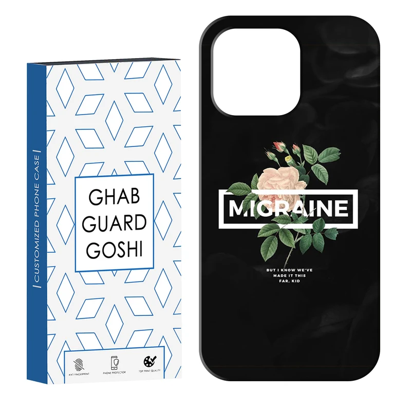 کاور قاب گارد گوشی طرح فانتزی کد Dimo-557 مناسب برای گوشی موبایل اپل  IPHONE 13 PRO   