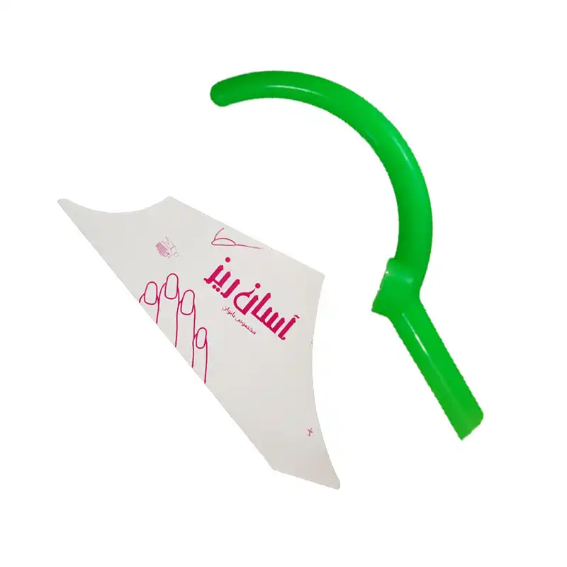 آفتابه مسافرتی مدلsa20 به همراه ابزار توالت سفری بانوان آسان ریز مدلa20