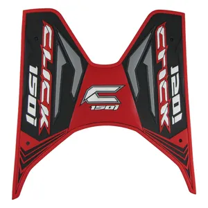 کف پایی موتورسیکلت مدل RD-150i مناسب برای هندا کلیک