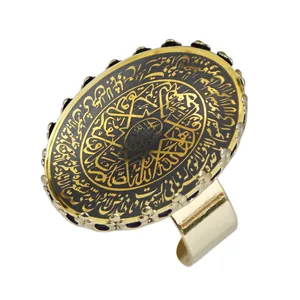 انگشتر زنانه مدل حدید آیة الکرسی و سوره توحید کد 0287
