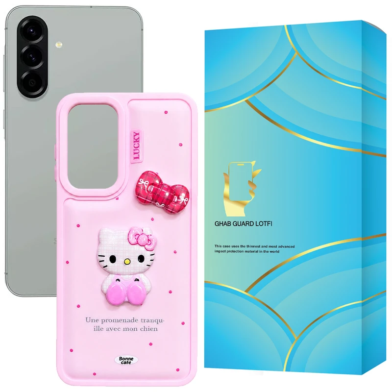 کاور قاب گارد لطفی مدل KITBOW مناسب برای گوشی موبایل سامسونگ Galaxy A56