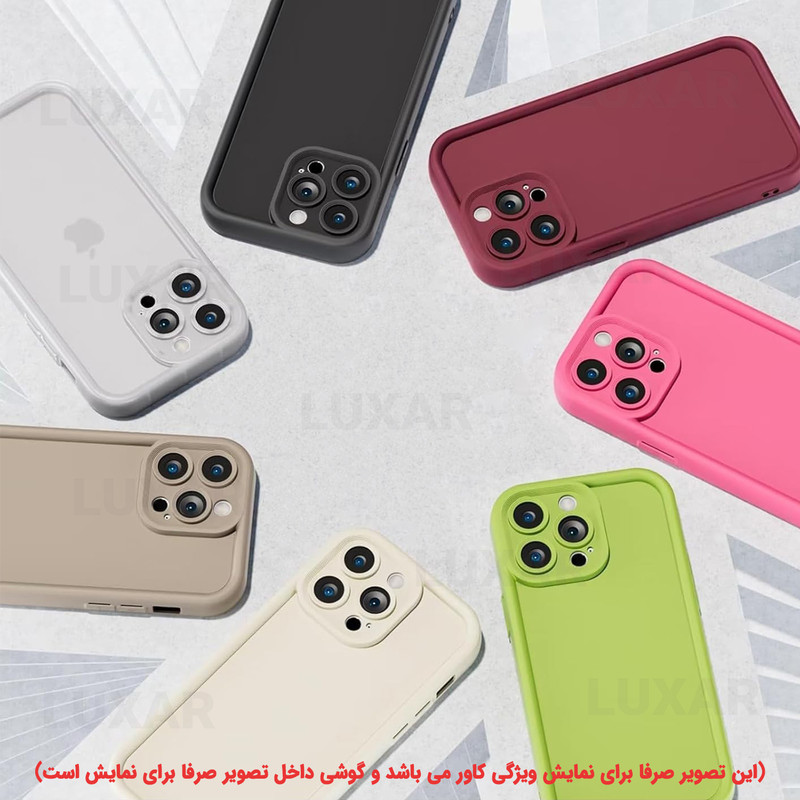 کاور لوکسار مدل pocox3 -Puffer band طرح بند دار مناسب برای گوشی موبایل شیائومی Poco X3 NFC / Poco X3 Pro / Poco X3