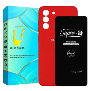 Ghab Guard SILICONSUPERD Cover With Screen Protector For Samsung Galaxy S21 FE 5G
