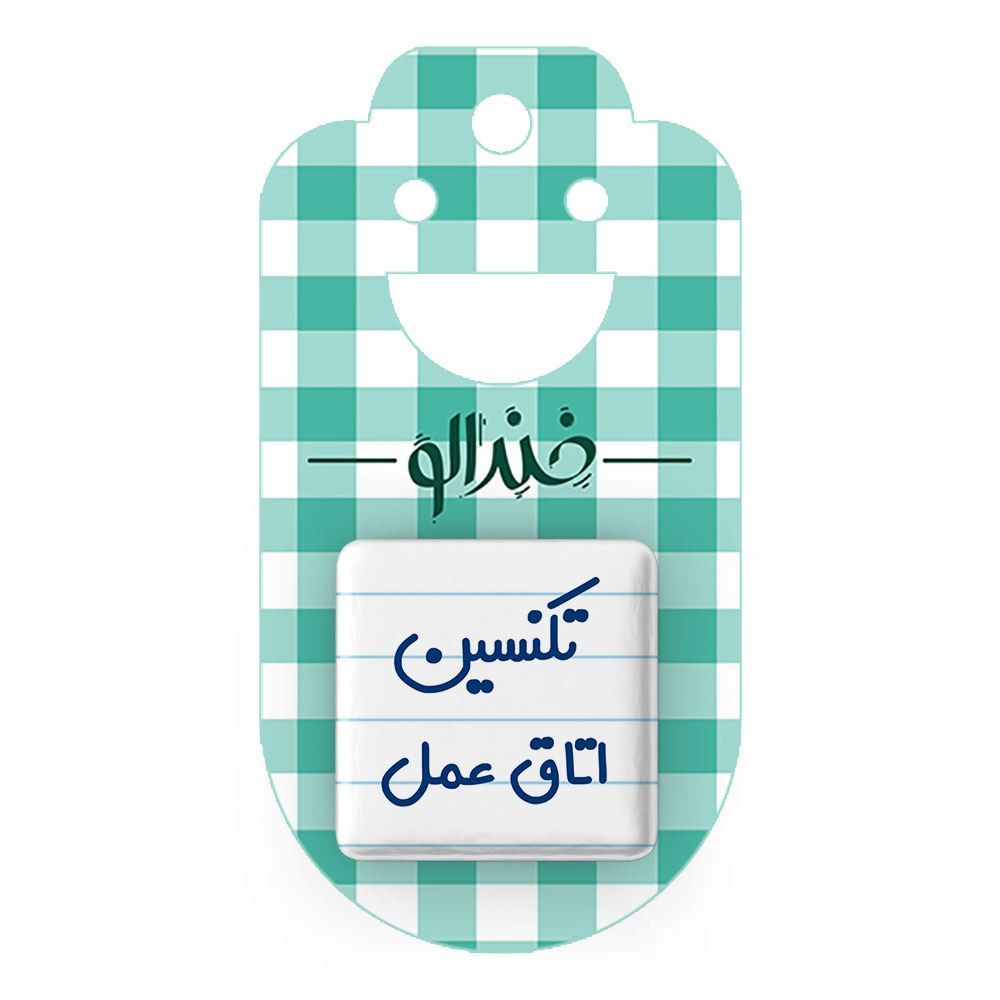 مگنت خندالو مدل تکنسین اتاق عمل کد 7885