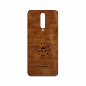 MAHOOT BFL-MAH Cover Sticker for Xiaomi Redmi K30