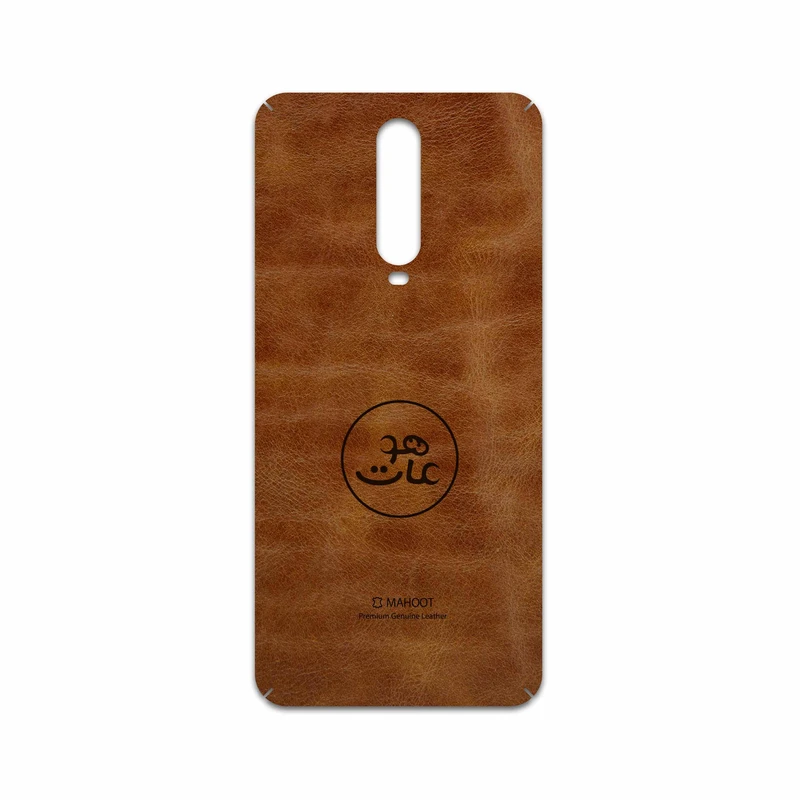 برچسب پوششی ماهوت مدل BFL-MAH مناسب برای گوشی موبایل شیائومی Redmi K30