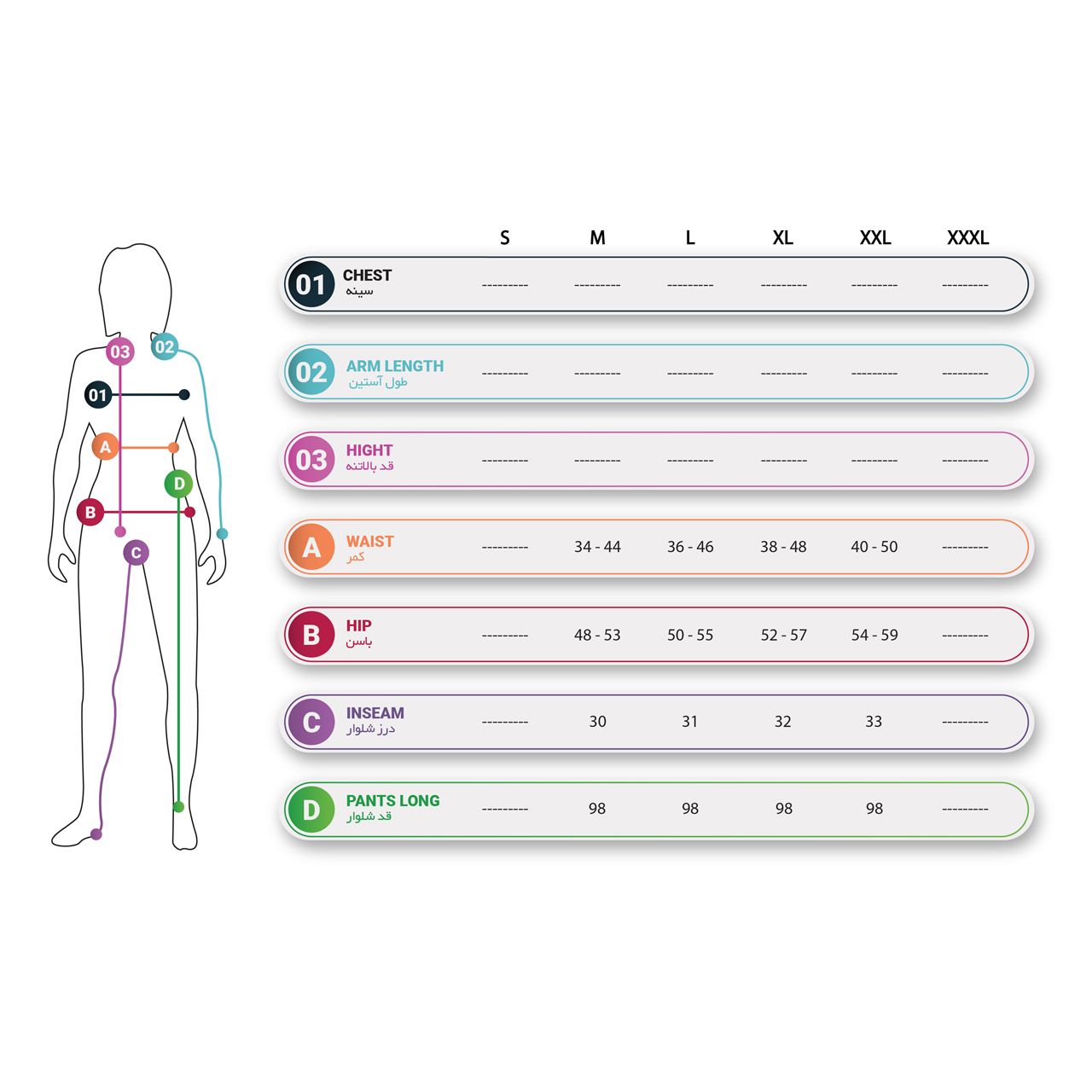 شلوار راحتی زنانه ساروک مدل SHKKDR کد 03 رنگ زرشکی -  - 4
