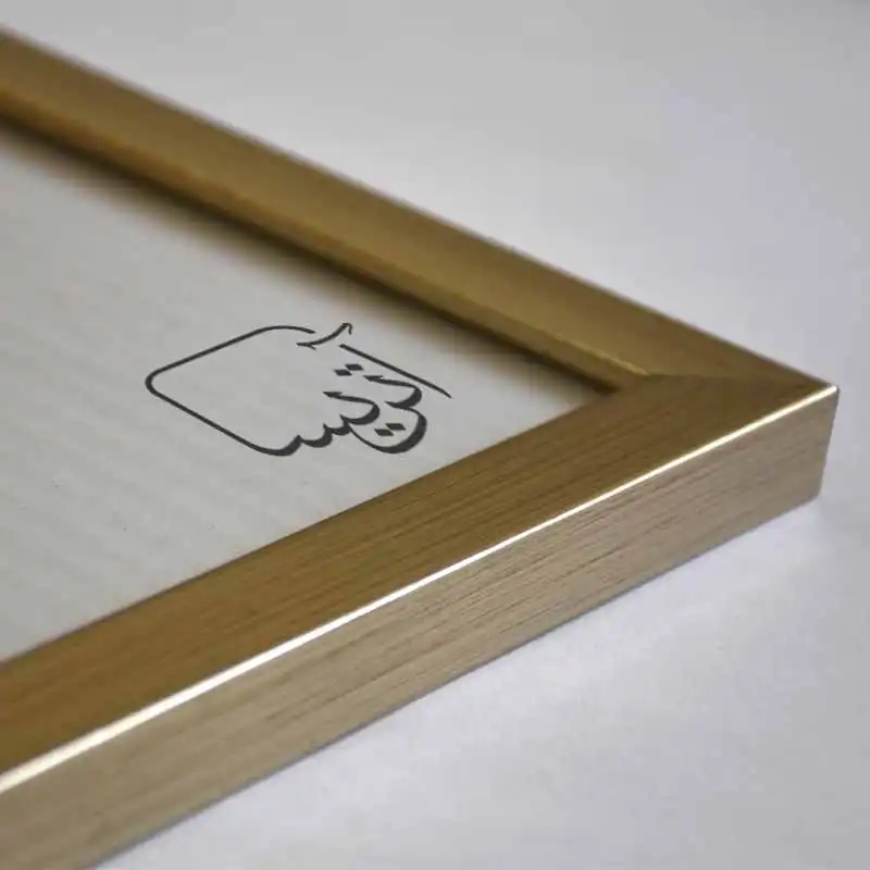 تابلو آتریسا مدل AT209.1 مجموعه 3 عددی