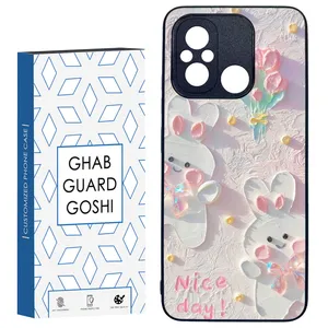 کاور قاب گارد گوشی طرح گل کد TPU-214 مناسب برای گوشی موبایل شیائومی REDMI 12C / POCO C55