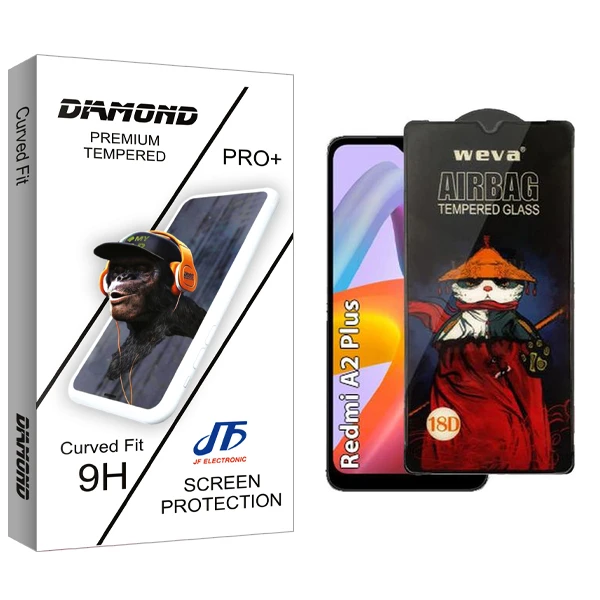 محافظ صفحه نمایش جی اف مدل Diamond Airbag مناسب برای گوشی موبایل شیائومی Redmi A2 Plus