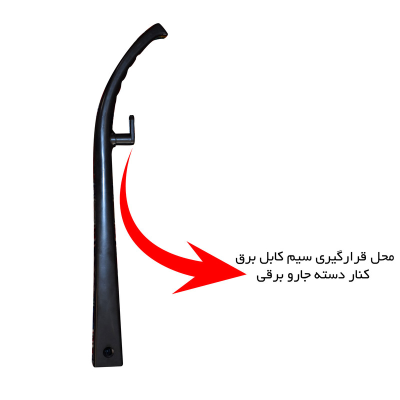 جاروبرقی لیدر مدل LCV-515 جاروبرقی لیدر مدل LCV-515