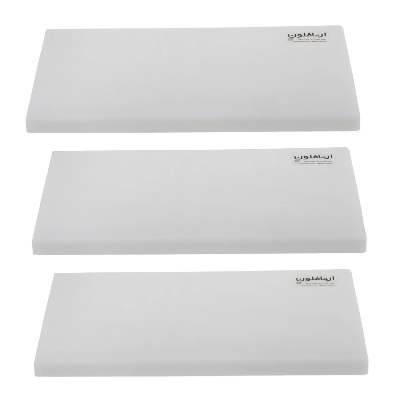 تخته گوشت ارتافلون مدل پلی اتیلن 302510 بسته سه عددی
