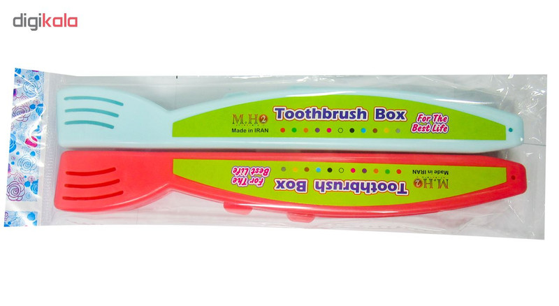 جا مسواکی ام اچ مدل Brus مجموعه 2 عددی