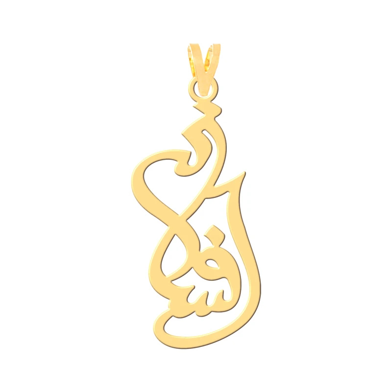 آویز گردنبند طلا 18 عیار زنانه کرابو طرح افسانه مدل Kr3815