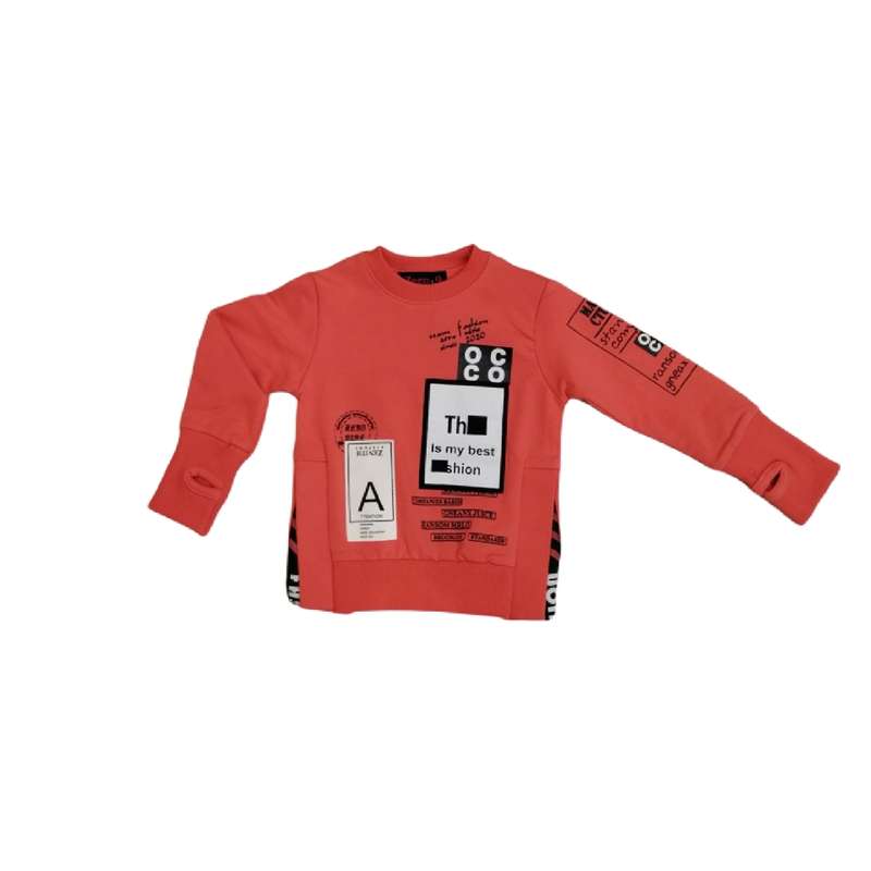 سویشرت پسرانه مدل انگشتی