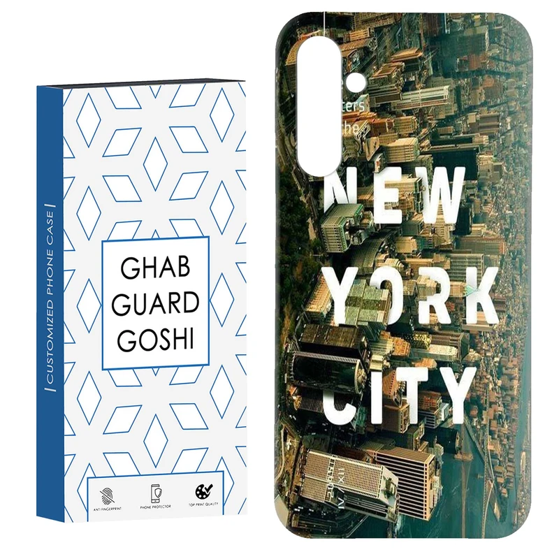 کاور قاب گارد گوشی طرح نیویورک کد Dimo-731 مناسب برای گوشی موبایل سامسونگ Galaxy S23 Fe