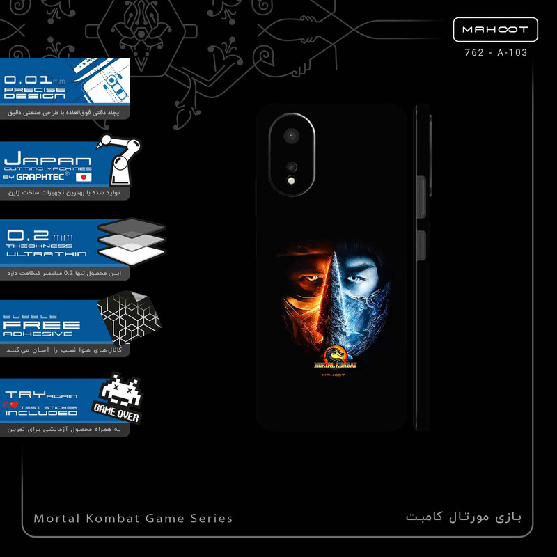 برچسب پوششی ماهوت مدل Mortal Kombat Game Series-FullSkin مناسب برای گوشی موبایل اپو A38