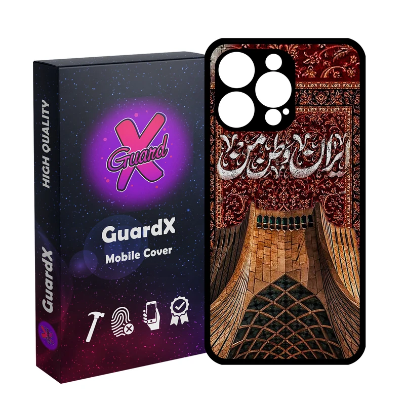 کاور گارد ایکس طرح ایران مدل 10949 مناسب برای گوشی موبایل اپل iPhone 15 Pro Max