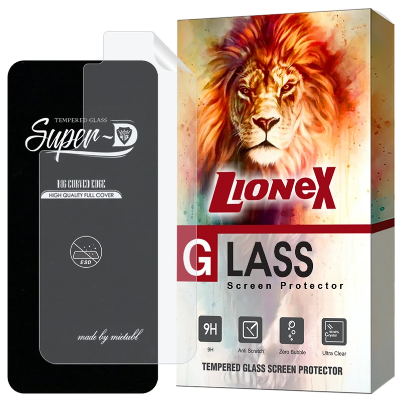 محافظ صفحه نمایش لایونکس مدل SUNL مناسب برای گوشی موبایل سامسونگ Galaxy S23 5G به همراه محافظ پشت گوشی