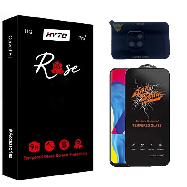 محافظ صفحه نمایش هیتو مدل Rose Antistatic Pro مناسب برای گوشی موبایل سامسونگ Galaxy a10 به همراه محافظ لنز دوربین