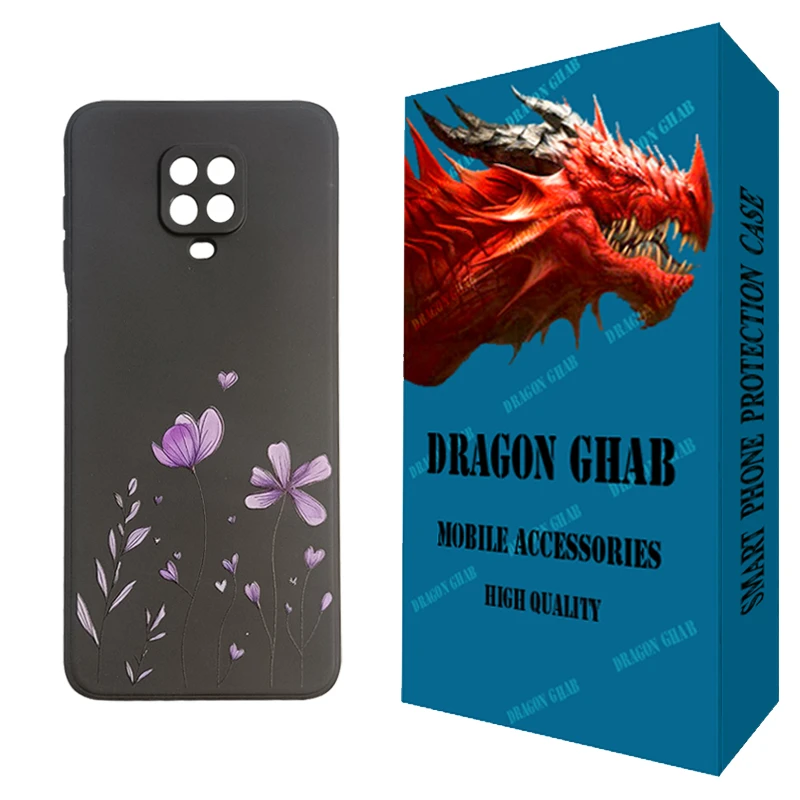 کاور دراگون قاب مدل CHPD طرح Black کد 001 مناسب برای گوشی موبایل شیائومی Redmi Note 9S / Note 9 Pro 