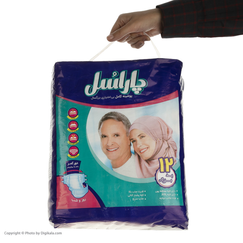 پوشینه چسبی بزرگسال پاراسل سایز بزرگ بسته 12 عددی