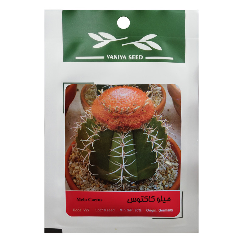 بذر میلو کاکتوس وانیا سید مدل V27
