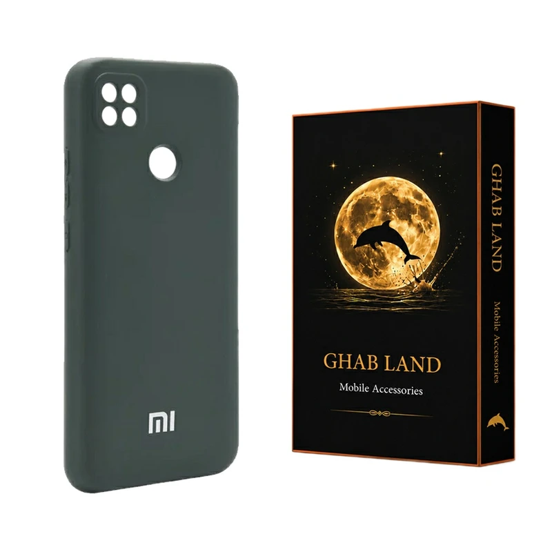 کاور قاب لند مدل Silo مناسب برای گوشی موبایل شیائومی Redmi 9C