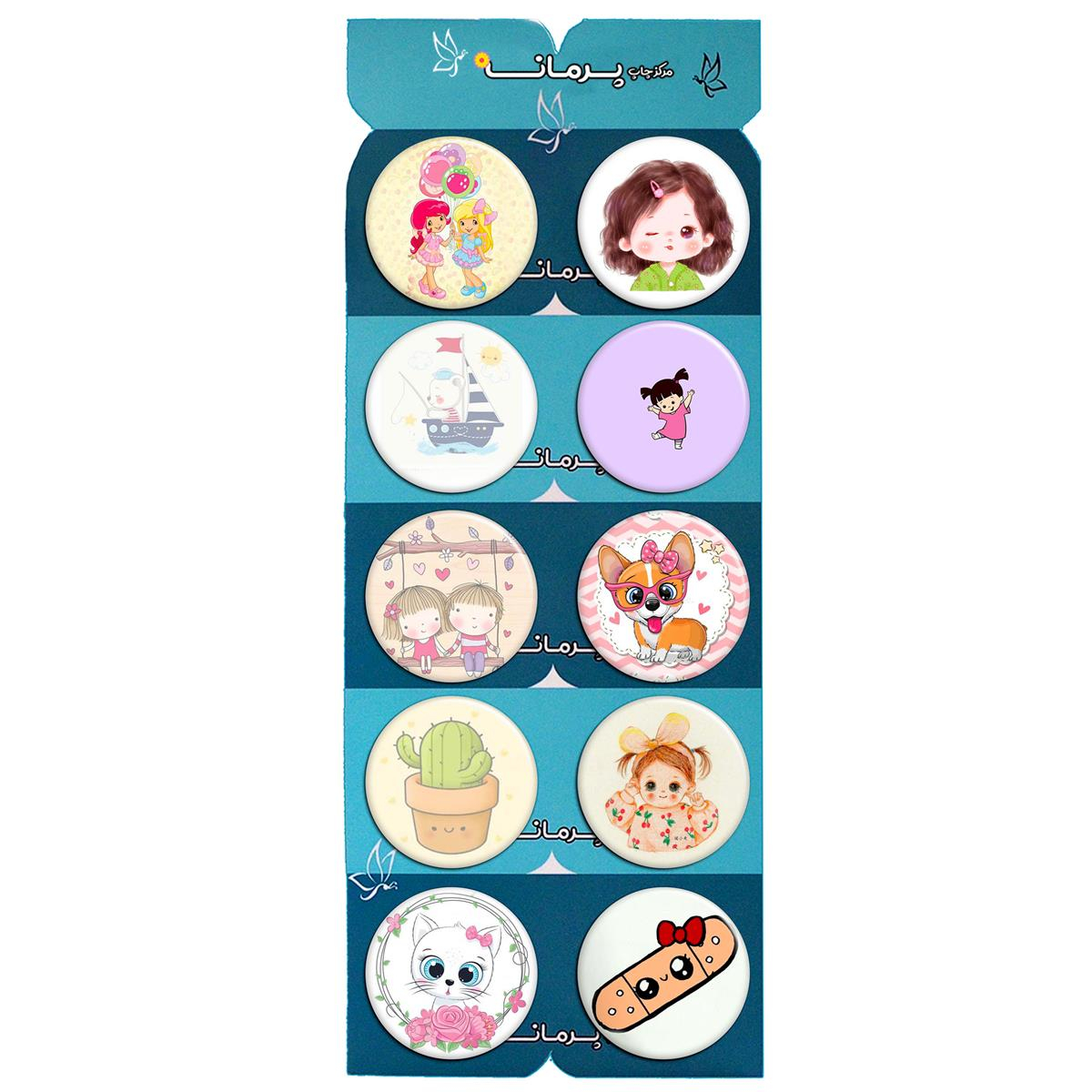 پیکسل پرمانه طرح cute کد pmg.5342 مجموعه 10 عددی