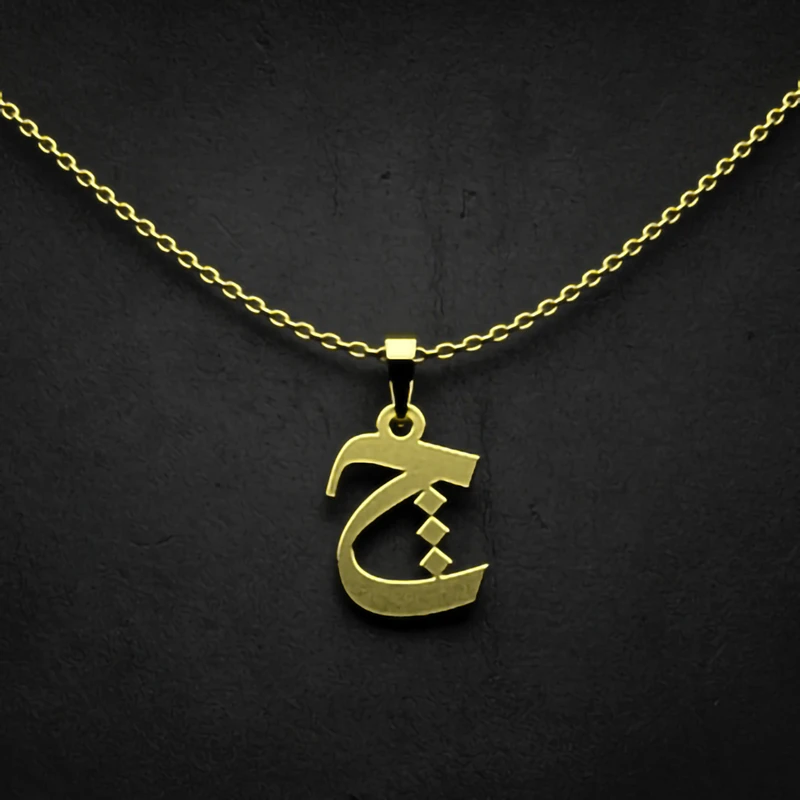گردنبند طلا 18 عیار زنانه مدوپد مدل حرف چ کد I2-1-1039