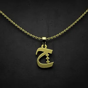 گردنبند طلا 18 عیار زنانه مدوپد مدل حرف چ کد I3-1-1039