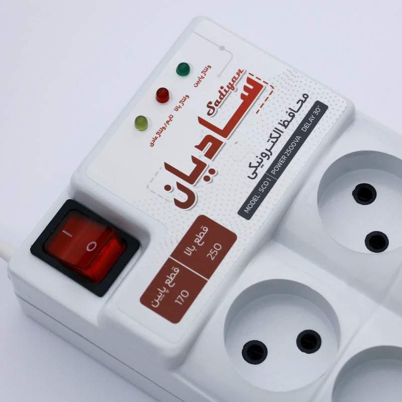 محافظ برق سادیان الکتریک مدل آنتی شوک کد 1.5